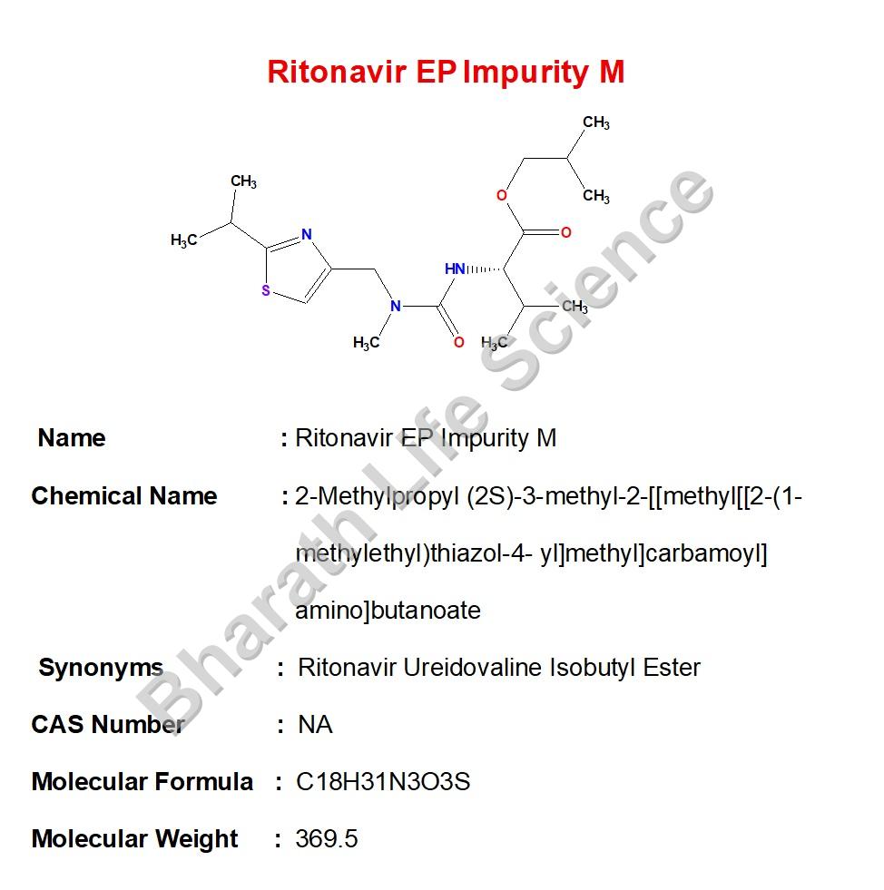 Ritonavir EP Impurity M